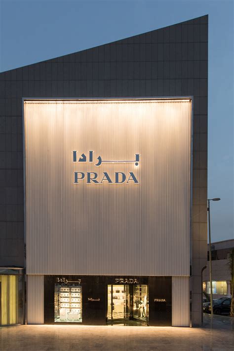 prada saudi arabia online|Prada riyadh.